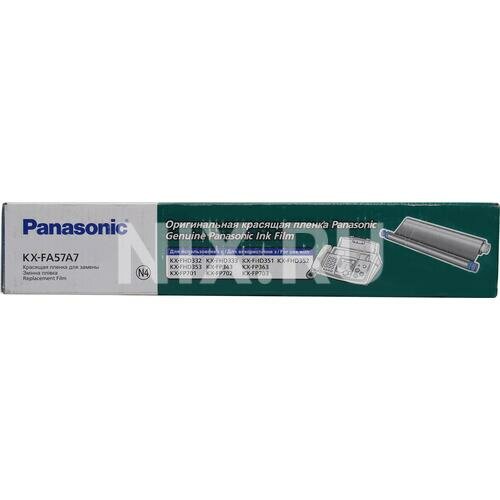Термопленка Panasonic KX-FA57A