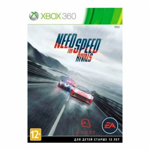 NFS Rivals XBOX 360 (рус.) | Need For Speed