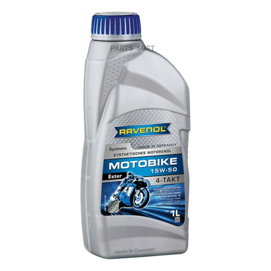 RAVENOL 1172113001 Масо моторное дя 4-х тактных двигатеей ESTER 4T 15W50 синт.1 RAVENOL