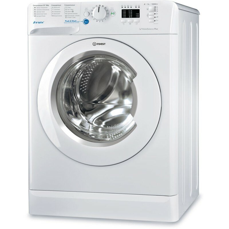 Стиральная машина Indesit BWUA 51051 L