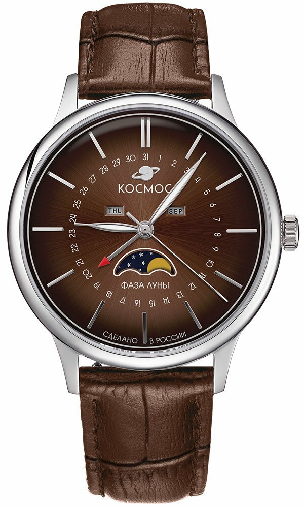 Часы наручные Космос K 067.12.32