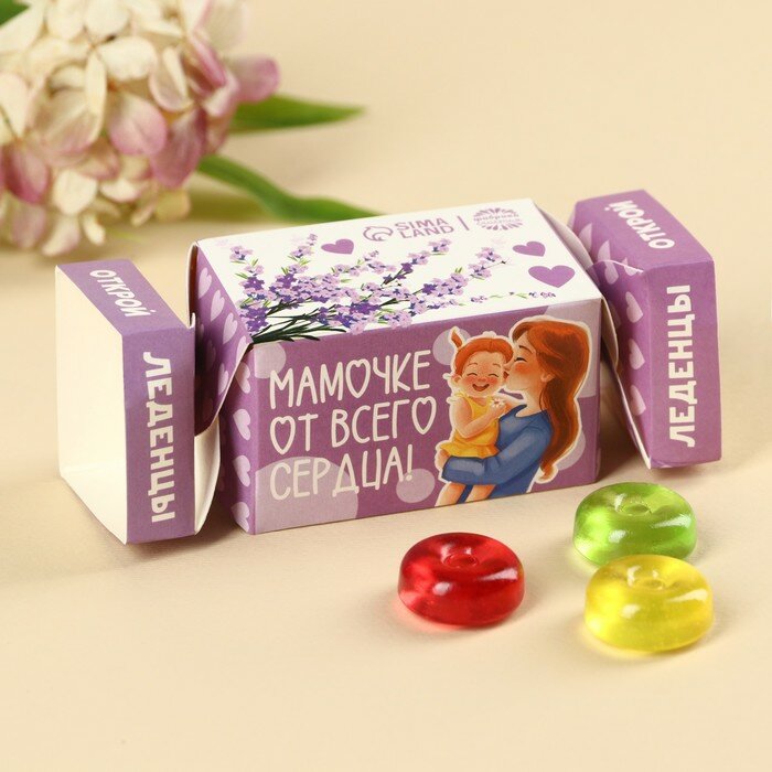 Леденцы с соком «Мамочке» в коробке конфете, 50 г. - фотография № 1
