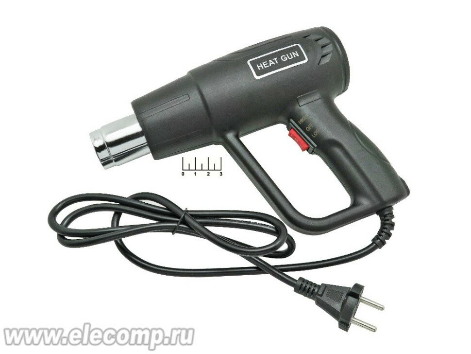 Технический фен 2000W Heat Gun HFQ001-2