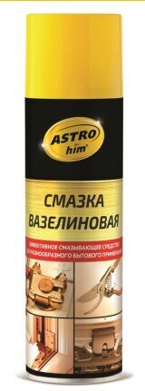 Смазка вазелиновая Астрохим аэрозоль 335мл ASTROHIM AC4633 | цена за 1 шт