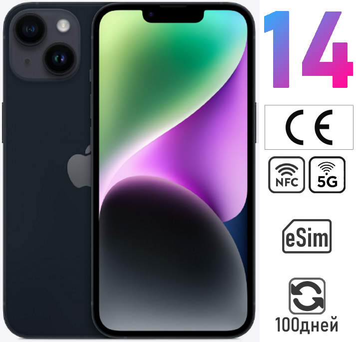 Смартфон Apple iPhone 14 256 ГБ eSIM Midnight (Темная ночь)