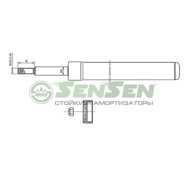 SENSEN 21130009 амортизатор VW Golf (Гольф) II / III / vento 84-92 пер. масл.