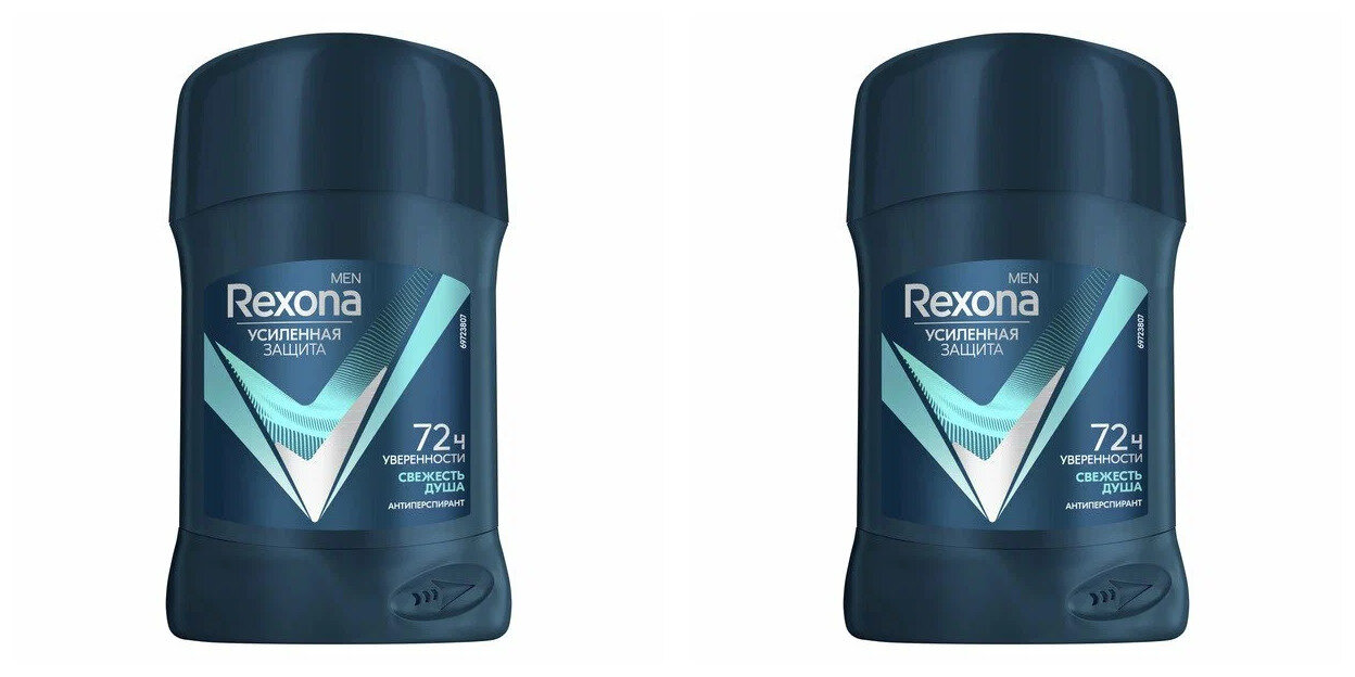 Дезодорант-антиперспирант стик Rexona, Men Свежесть душа, 50 мл, 2 шт