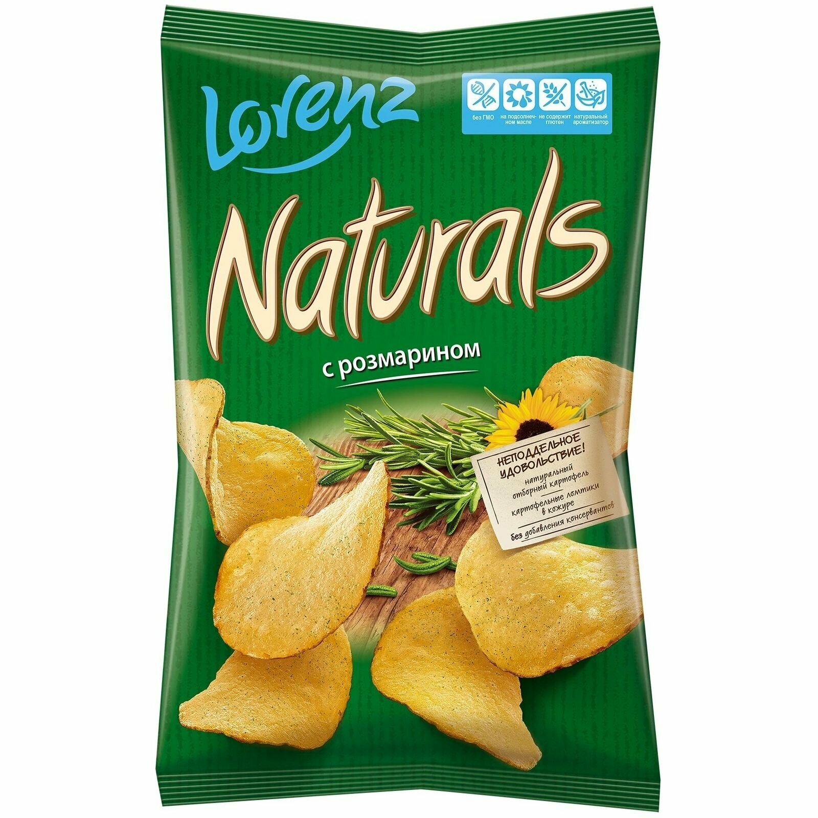 Чипсы картофельные Lorenz Naturals с розмарином, 100г, 6 шт.