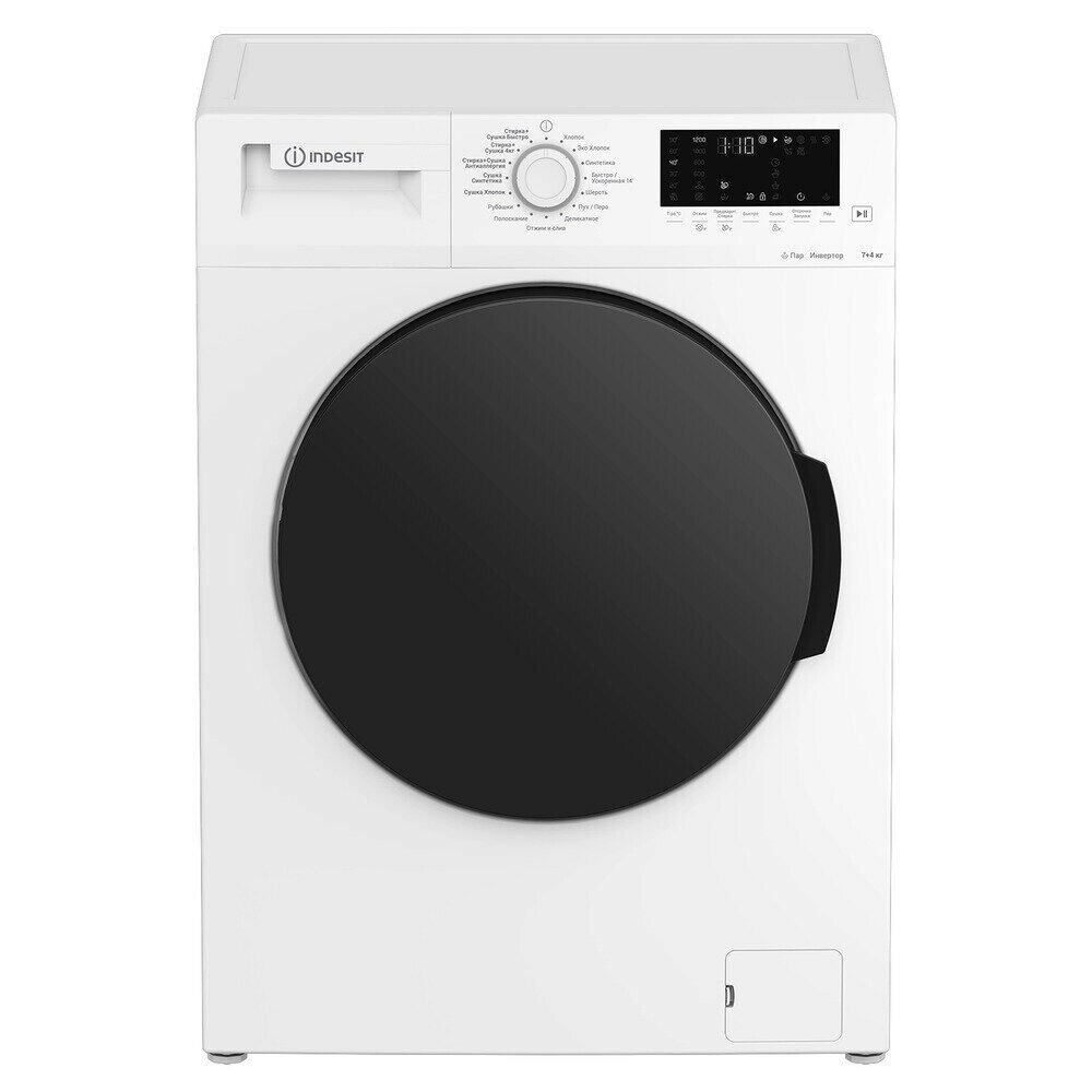 Стиральная машина Indesit WDS 7428 C7S VW - фотография № 1