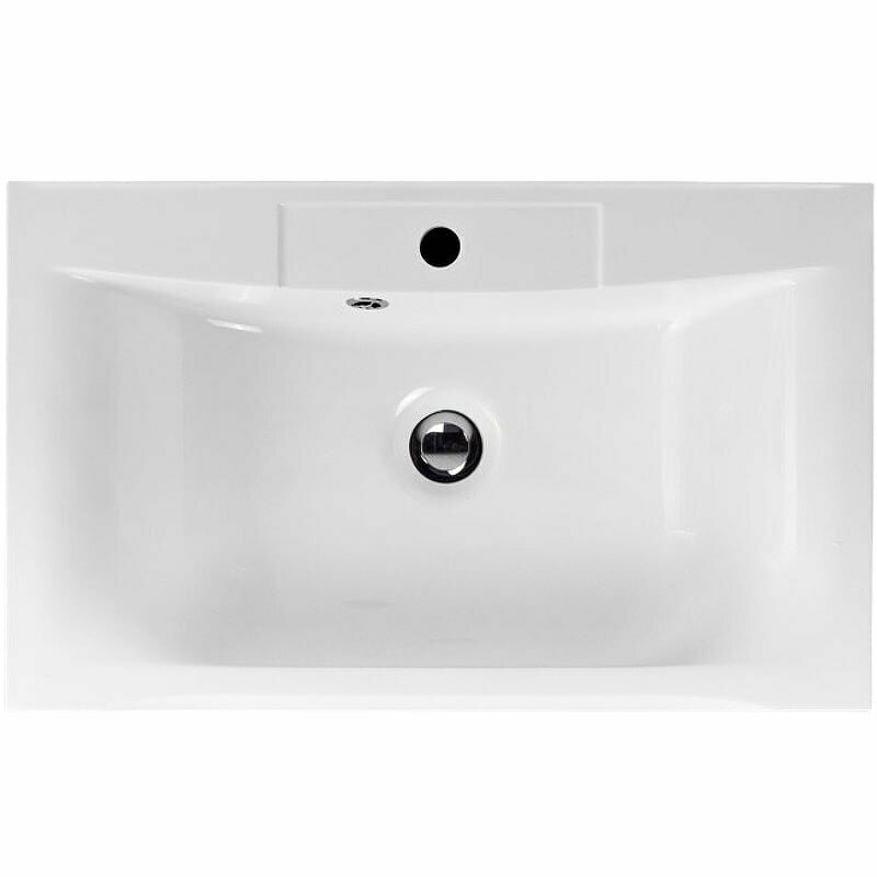 Мебельная раковина BelBagno BB750/450-LV-MR-PR - фото №1