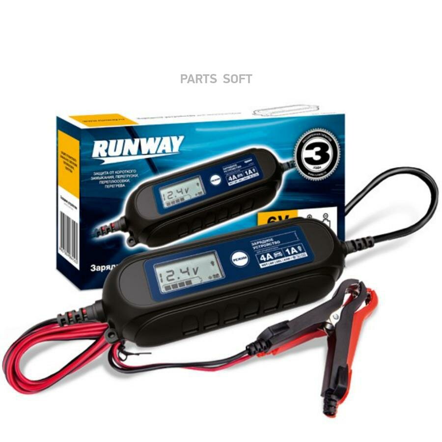 RUNWAY RR105 Умное зарядное устройство дя аккумуяторов Smart car charger (6/12В ток 1А/4А)