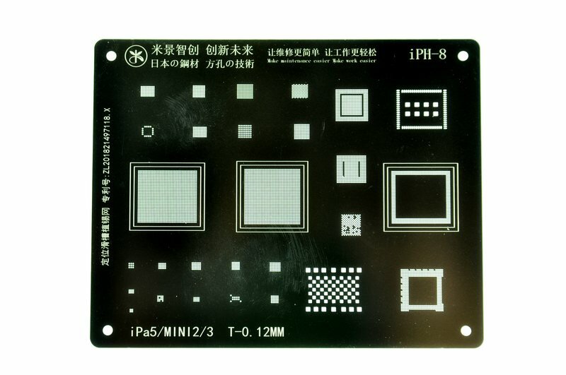 Трафарет BGA IC Mijing T-012mm iPh-8 для iPad 5/mini 2/mini 3