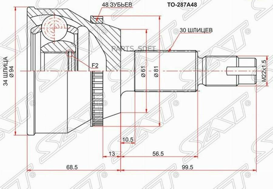 SAT TO287A48 ШРУС наружный TOYOTA HARRIER GSU3# 2GRHIGHLANDER MCU23 3MZLEXUS RX330350 2GR