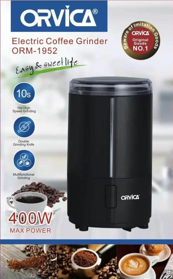 фото Электрическая мощная кофемолка для кофе и перца 400Вт, черная