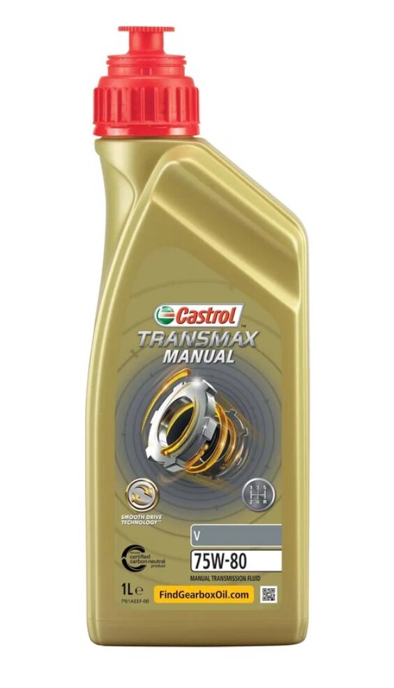 Масло трансмиссионное Castrol TRANSMAX MANUAL V 75W-80 75W-80