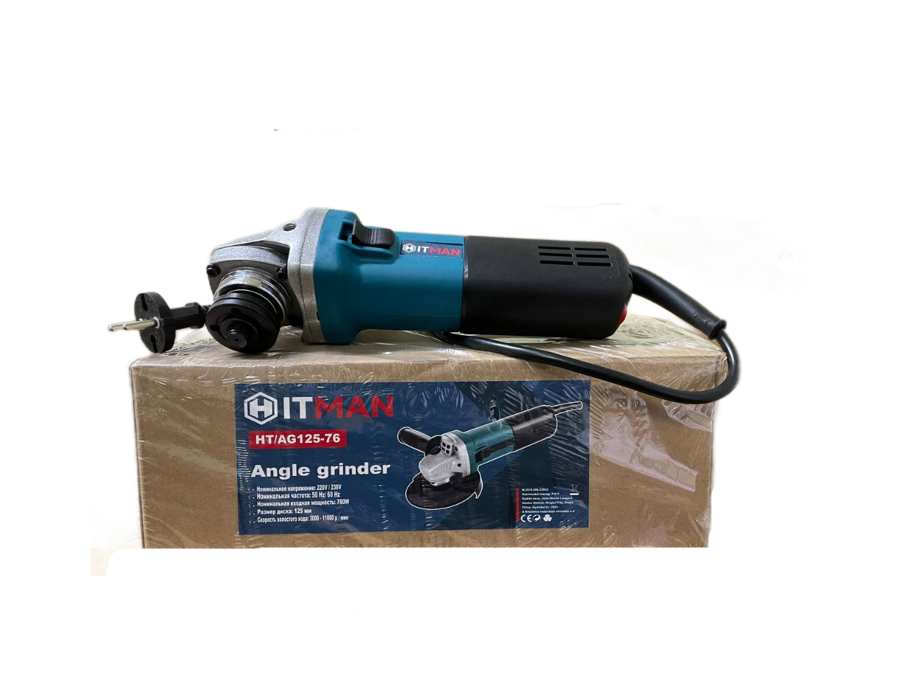 фото Угловая шлифмашина Болгарка HITMAN 125-76