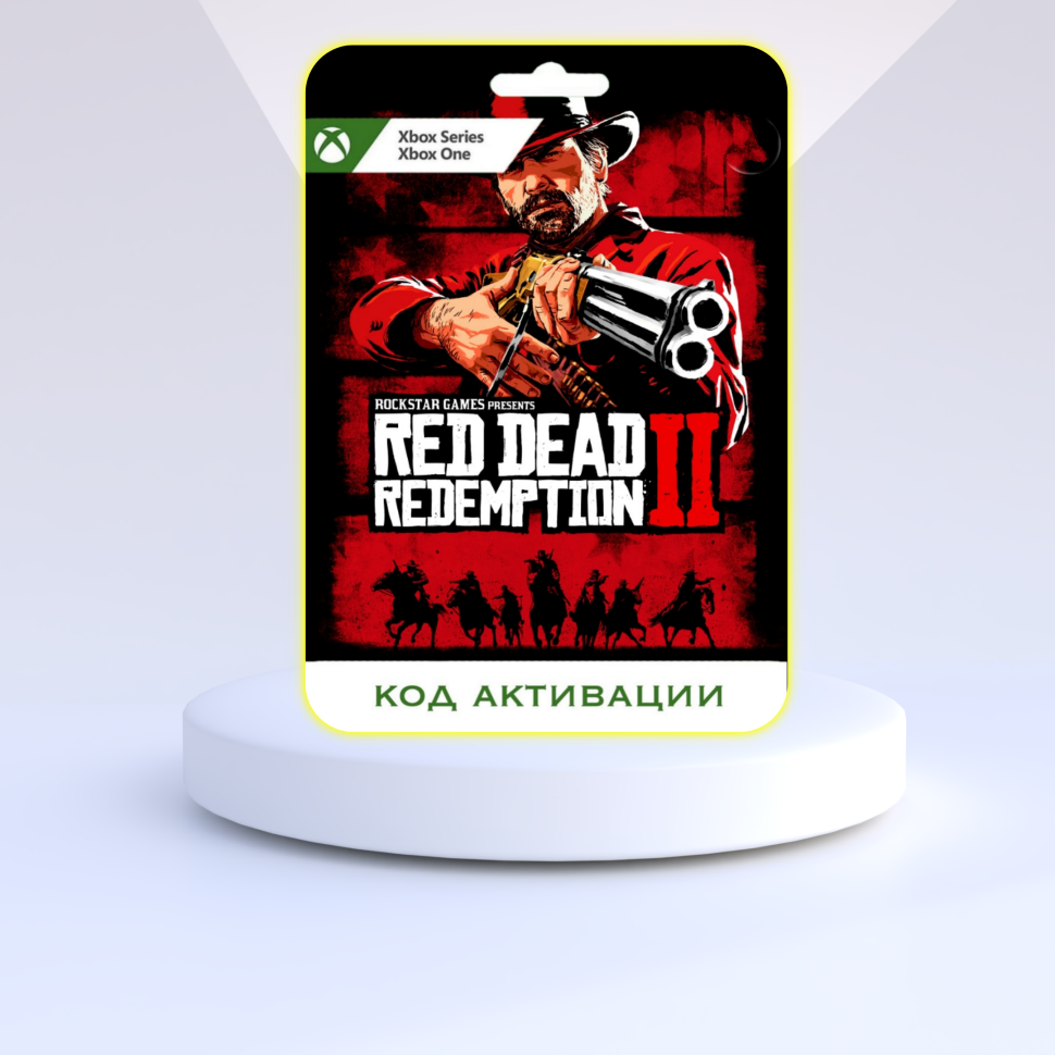 Rockstar Games Игра Red Dead Redemption 2 Xbox (Цифровая версия, русские субтитры и интерфейс, регион активации - Аргентина)