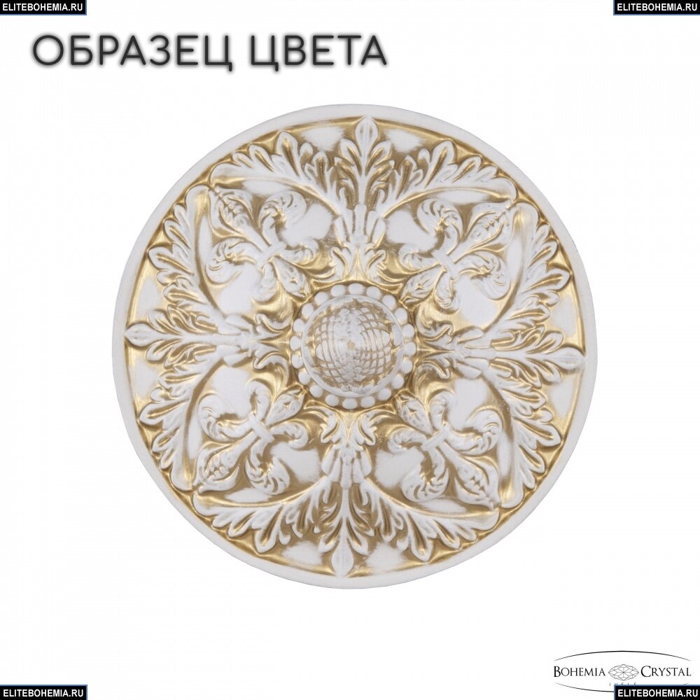 Бра Bohemia Ivele Crystal AL7801B10/2/175 B WMG - фото №6