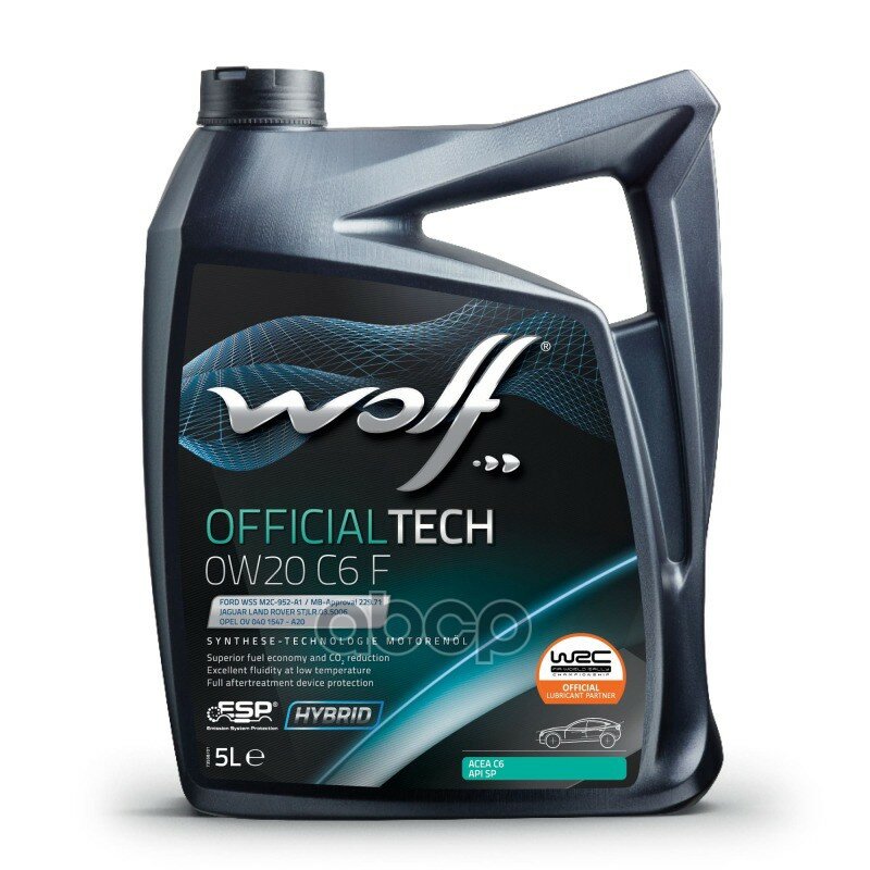 WOLF OIL 1048795 Масло моторное OFFICIALTECH 0W20 C6 F 5L