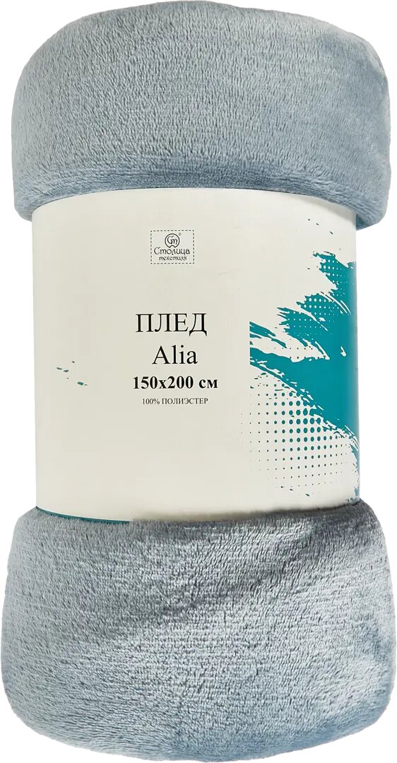 Плед Alia 150x200 см велсофт цвет серо-голубой - фотография № 4