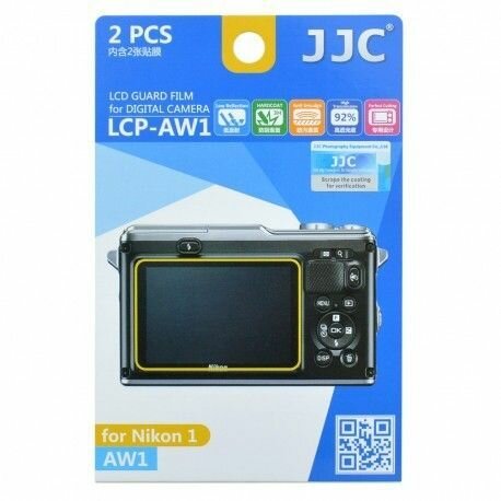 JJC LCP-J3 For Nikon J3 J2 V2