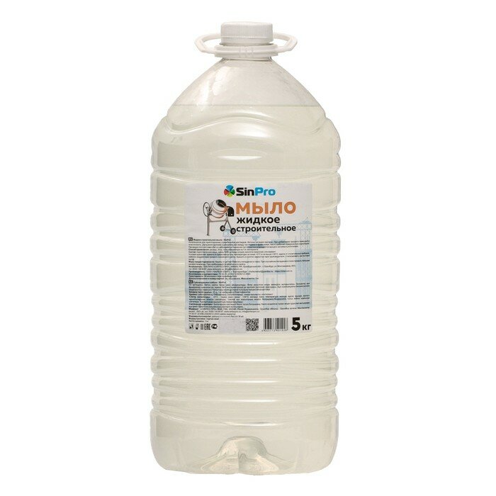 Жидкое строительное мыло SinPro 5 кг