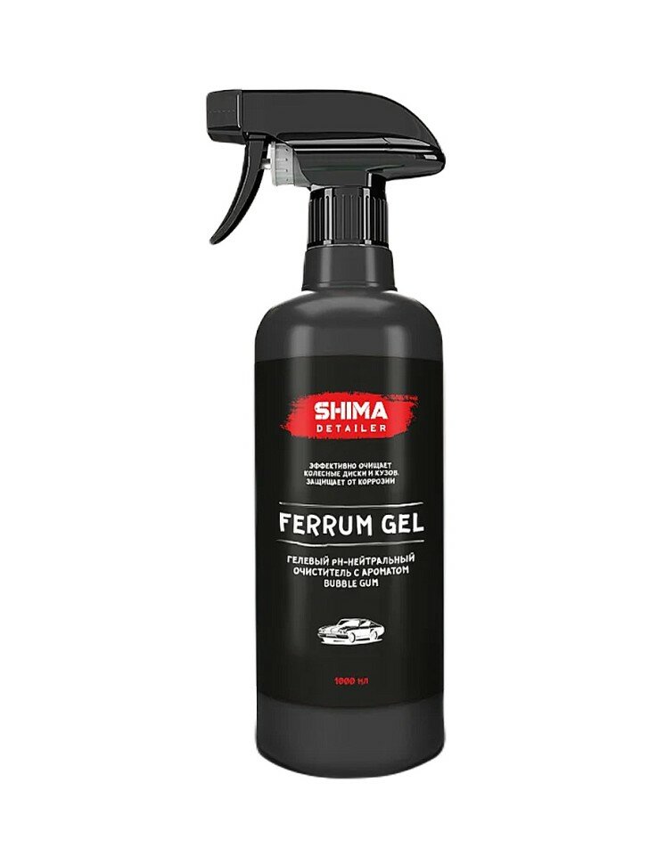 Shima Detailer "Ferrum Gel" bubble gum - гелевый ph-нейтральный очиститель с ароматом жевательной резинки 1 л