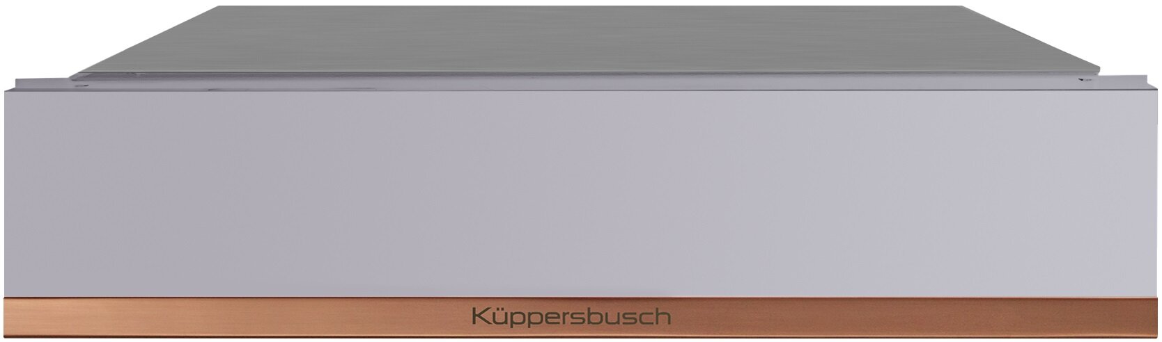 Вакууматор Kuppersbusch CSV 6800.0 G7