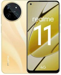 Смартфон Realme 11 4G 8/256Gb Ростест Gold