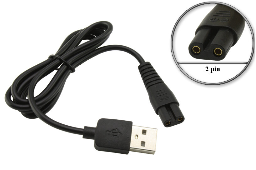 Кабель USB - 5V (UC HRZ) для зарядки от устройства с USB выходом триммера, машинки для стрижки Harizma h10108B Control-T и др.