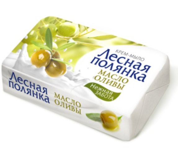 фото Набор из 10 штук Мыло туалетное Нэфис Косметикс Лесная Полянка Масло оливы 90гр