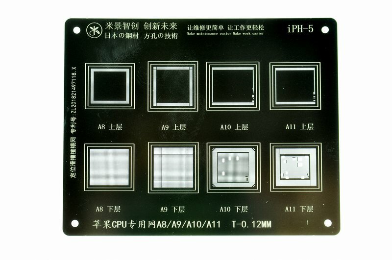 Трафарет BGA IC Mijing T-012mm iPh-5 для CPU A8/A9/A10/A11