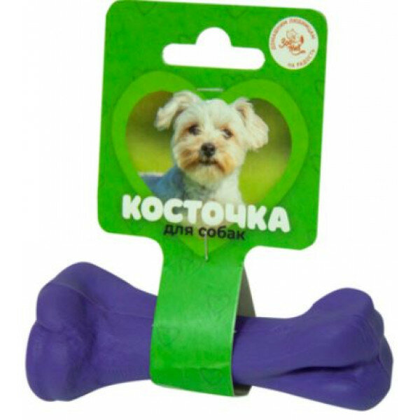 Зооник Игрушка для собак "Кость литая средняя" 15,8см (пластикат), фиолетовая