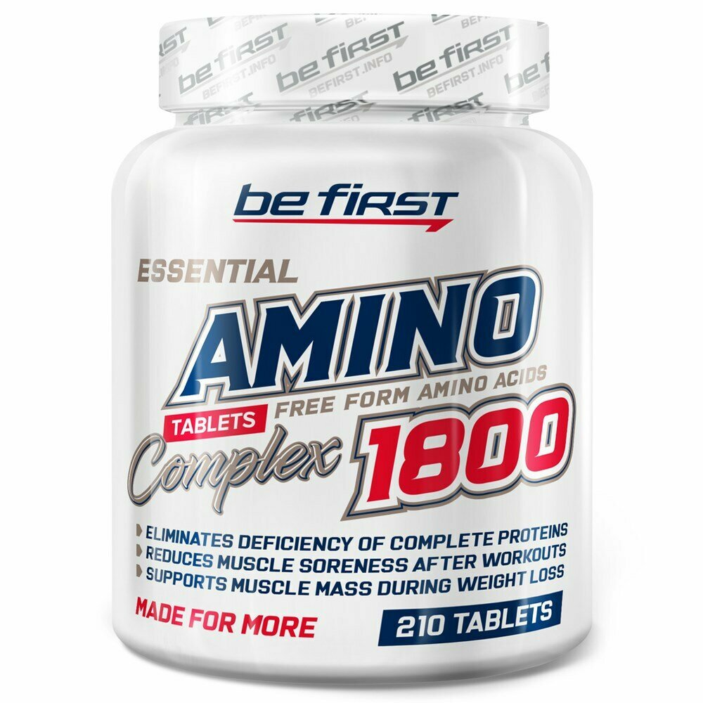 Be First Amino 1800 (210таб)