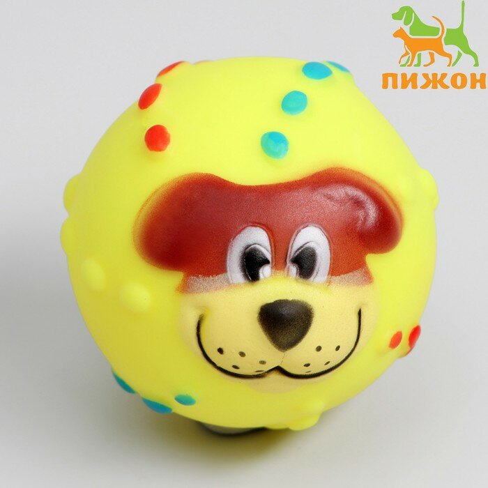 Игрушка для собак Пижон "Мяч Джим", пищащая, 6 см, желтая - фотография № 1