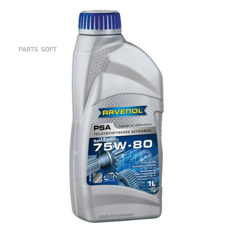 Масло трансмиссионное RAVENOL Getriebeoel PSA 75W-80