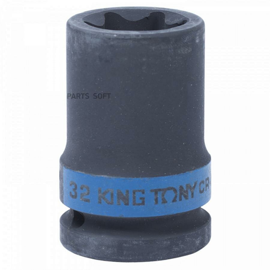 KING TONY 657532M KING TONY Головка торцевая ударная TORX Е-стандарт 3/4", E32, L = 56 мм