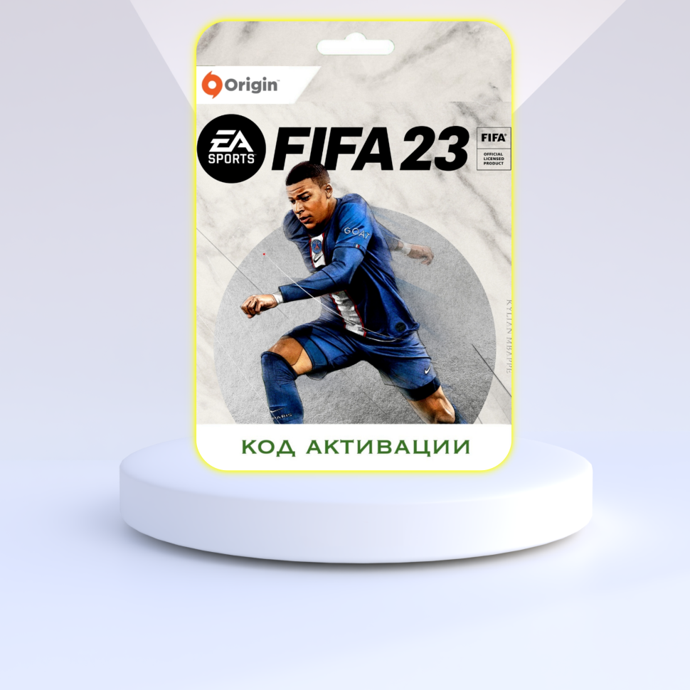 Electronic Arts  FIFA 23 PC ORIGIN (EA app) ( ,  ,   - )