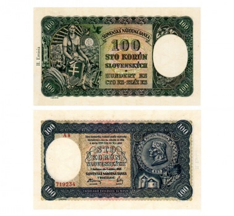 100 крон 1940 года Словакия, копия арт. 19-13213