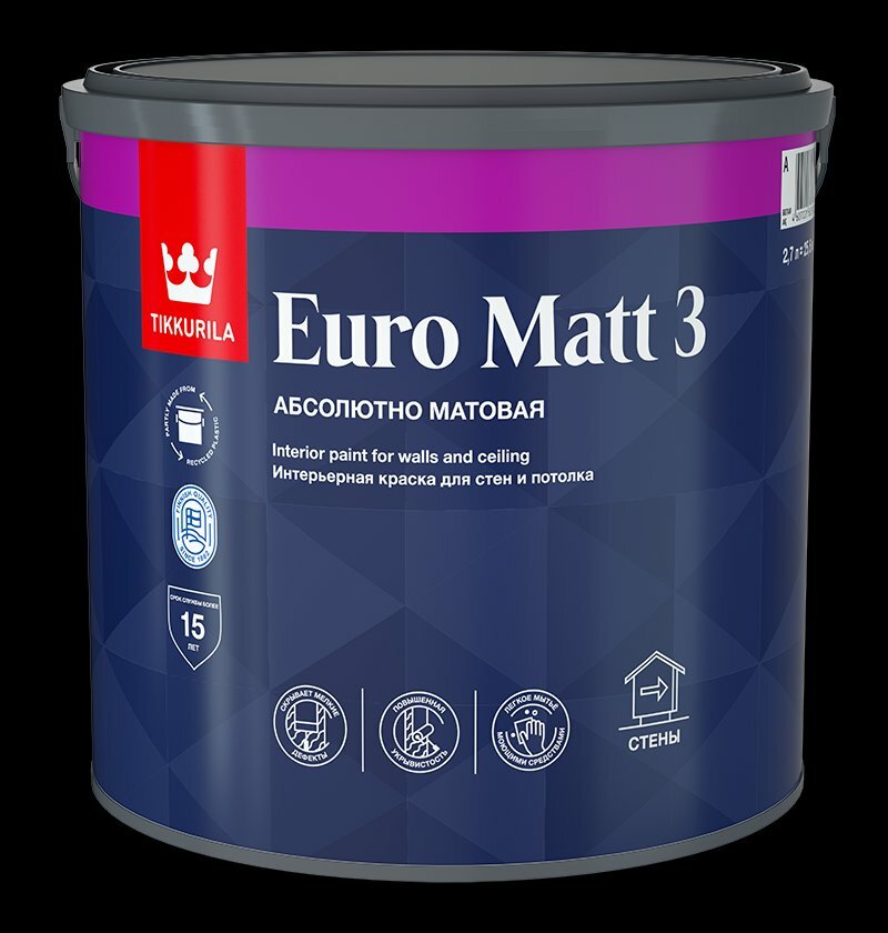 Краска интерьерная Tikkurila EURO Matt 3 глубокоматовая белая (2,7л)