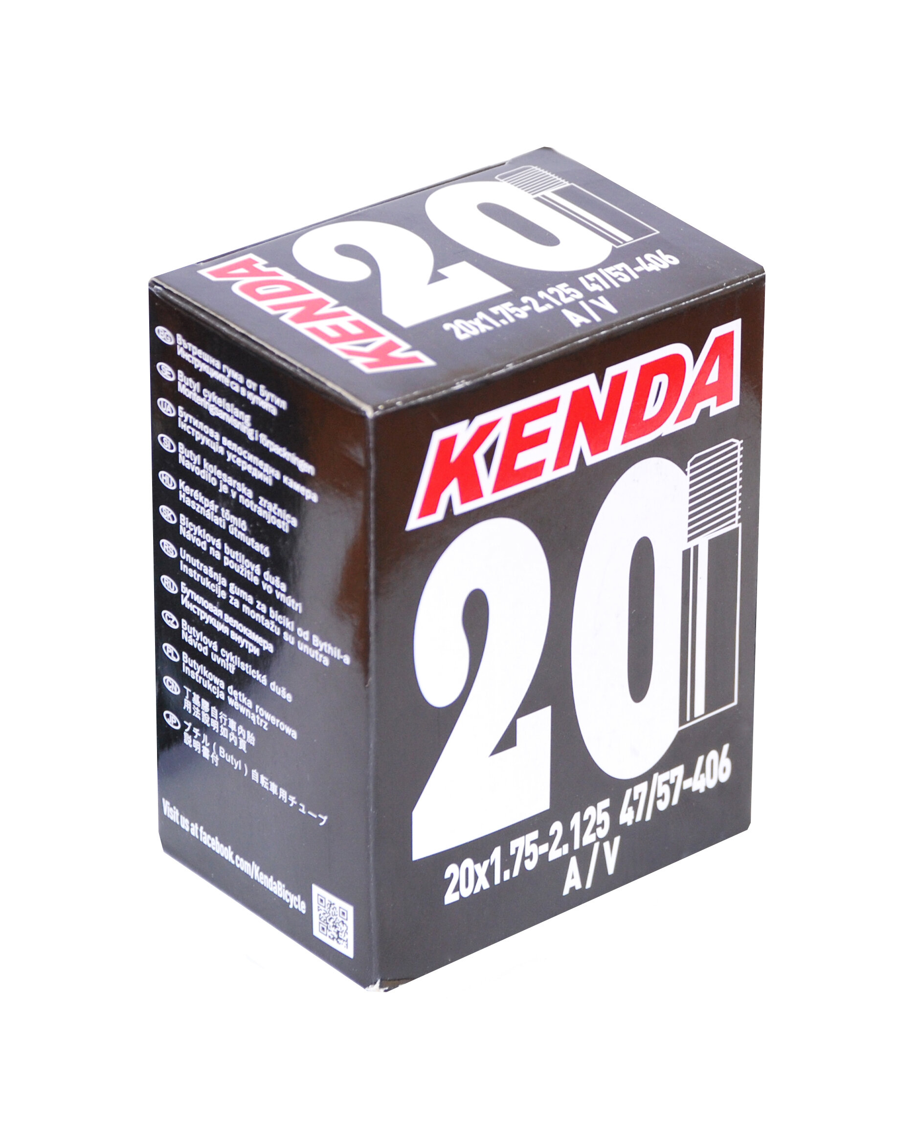 Камера Kenda 20" авто 1,75*2,125 (47/57-406) (50) 5-511307