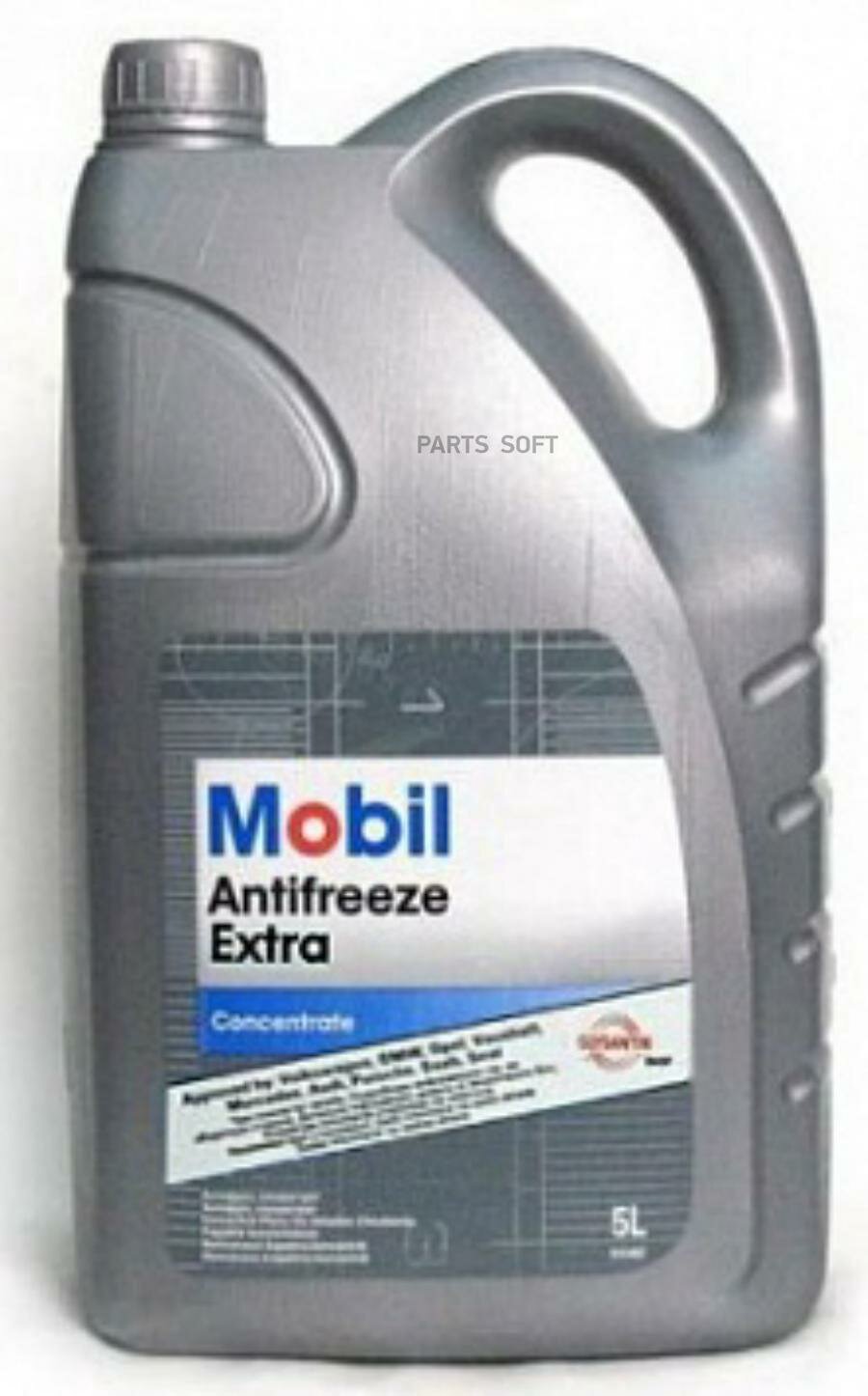 MOBIL 151158 Антифриз