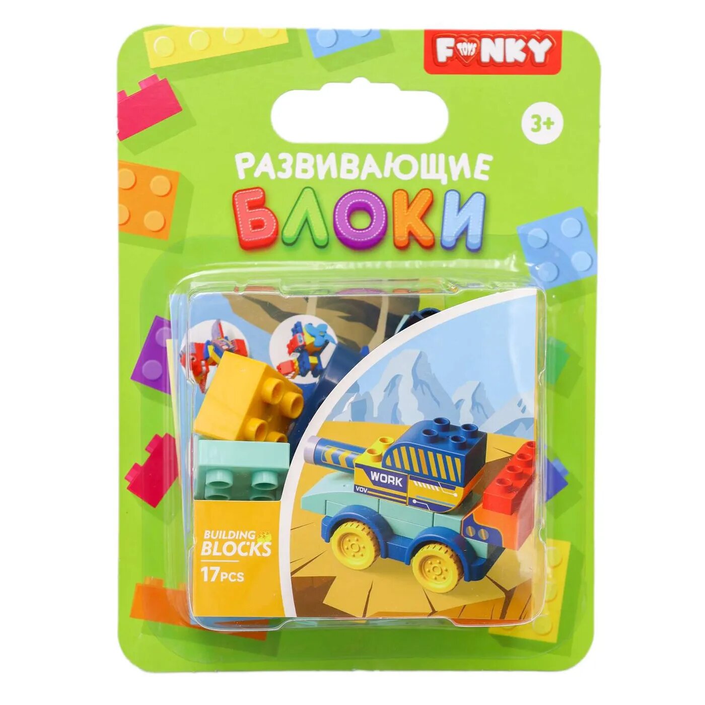 фото Конструктор Funky toys Танк FT0822554