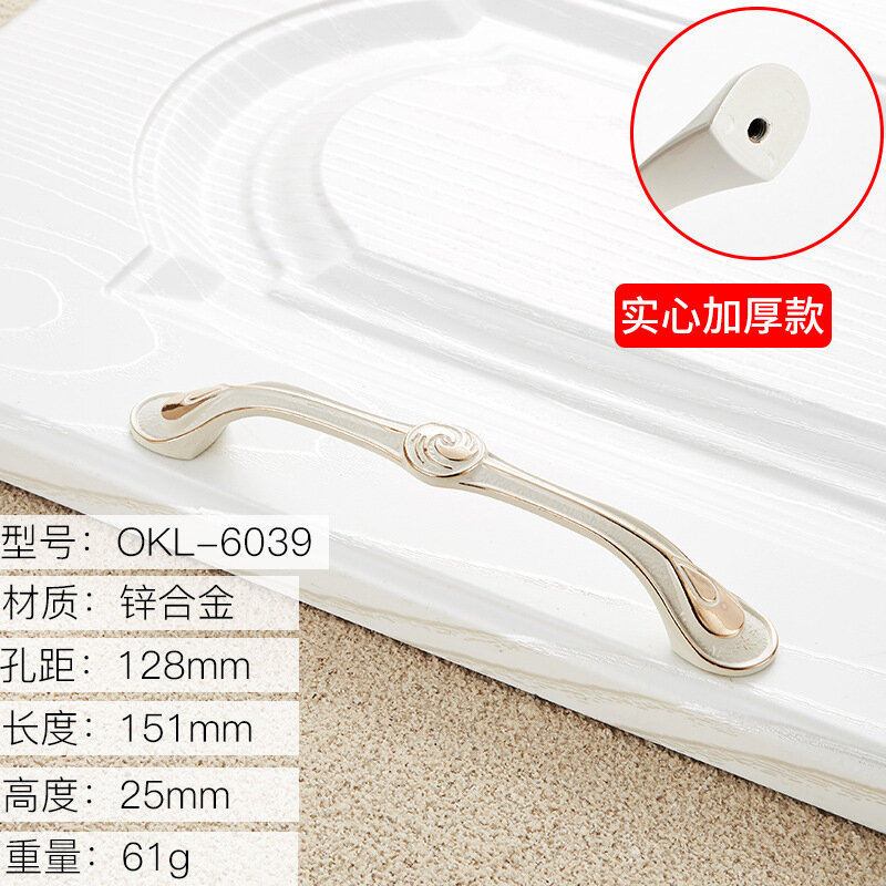 фото Ручка Okali, цинковый сплав, цвет слоновой кости, платиновая, для шкафов, ящиков, дверей