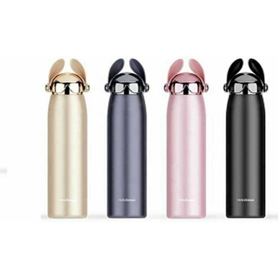 фото Термос Hitt Funny 500 мл HF500, золотой