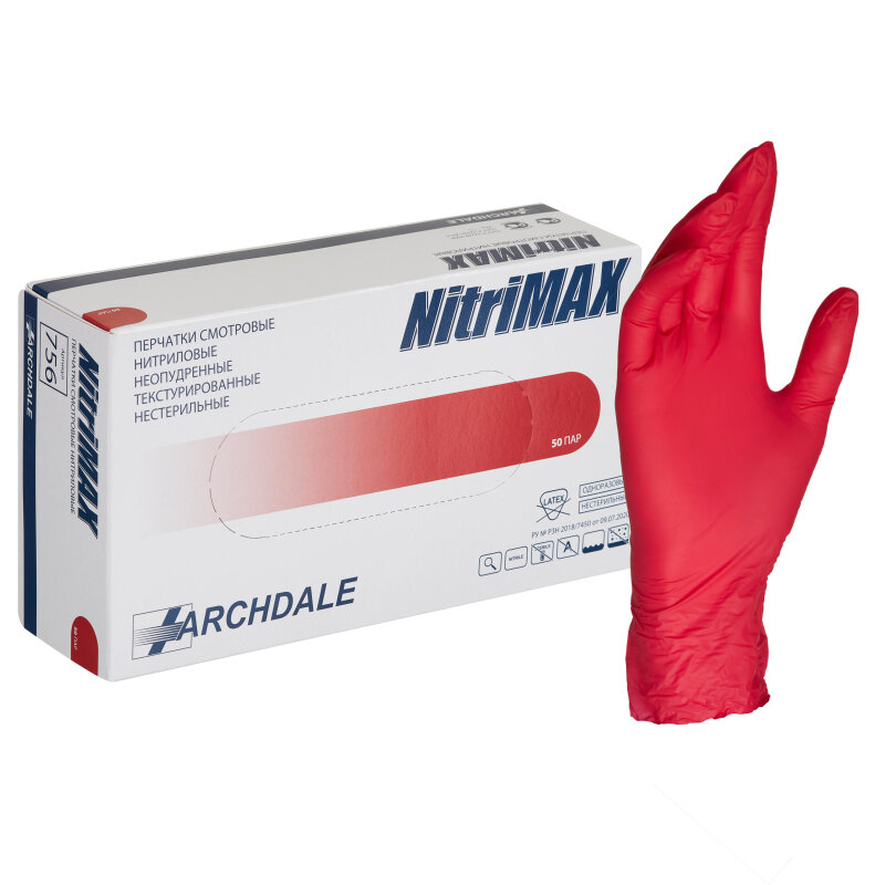 фото Перчатки нитрил. н/с. н/о , красные NitriMax (L) 50п/уп, 4гр