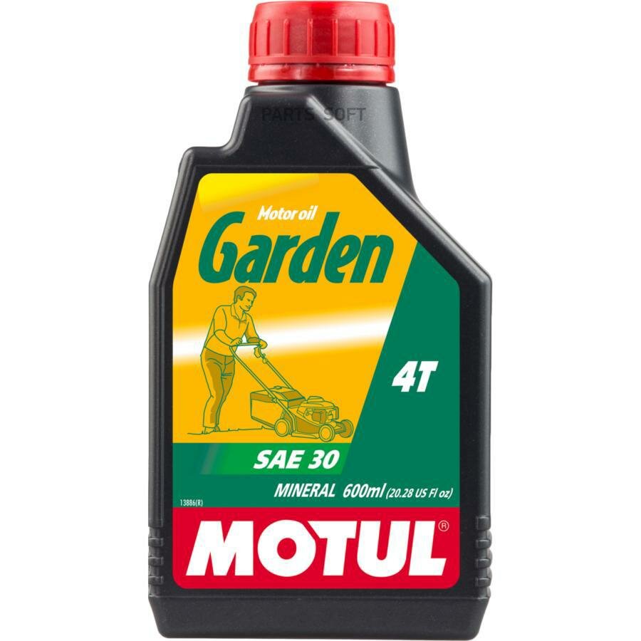 MOTUL 106999 масо MOTUL GARDEN 4T SAE30 моторное, минераьное