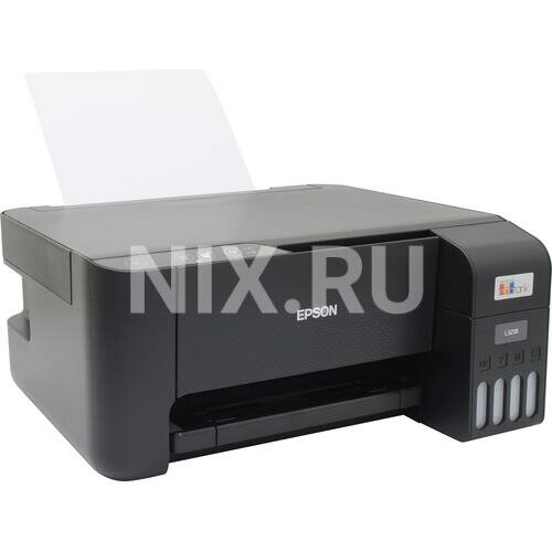 МФУ Epson EcoTank L3218