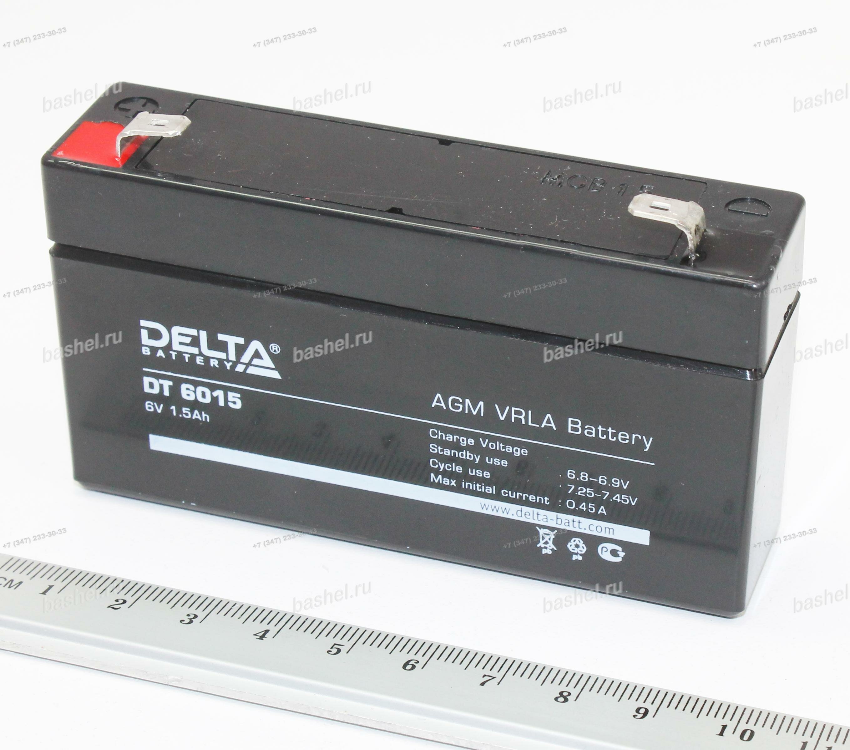 Аккумулятор 6В 1,5А·ч (Delta DT 6015) AGM