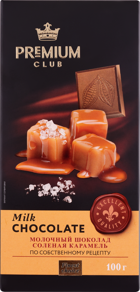Шоколад молочный PREMIUM CLUB Соленая карамель, 100г